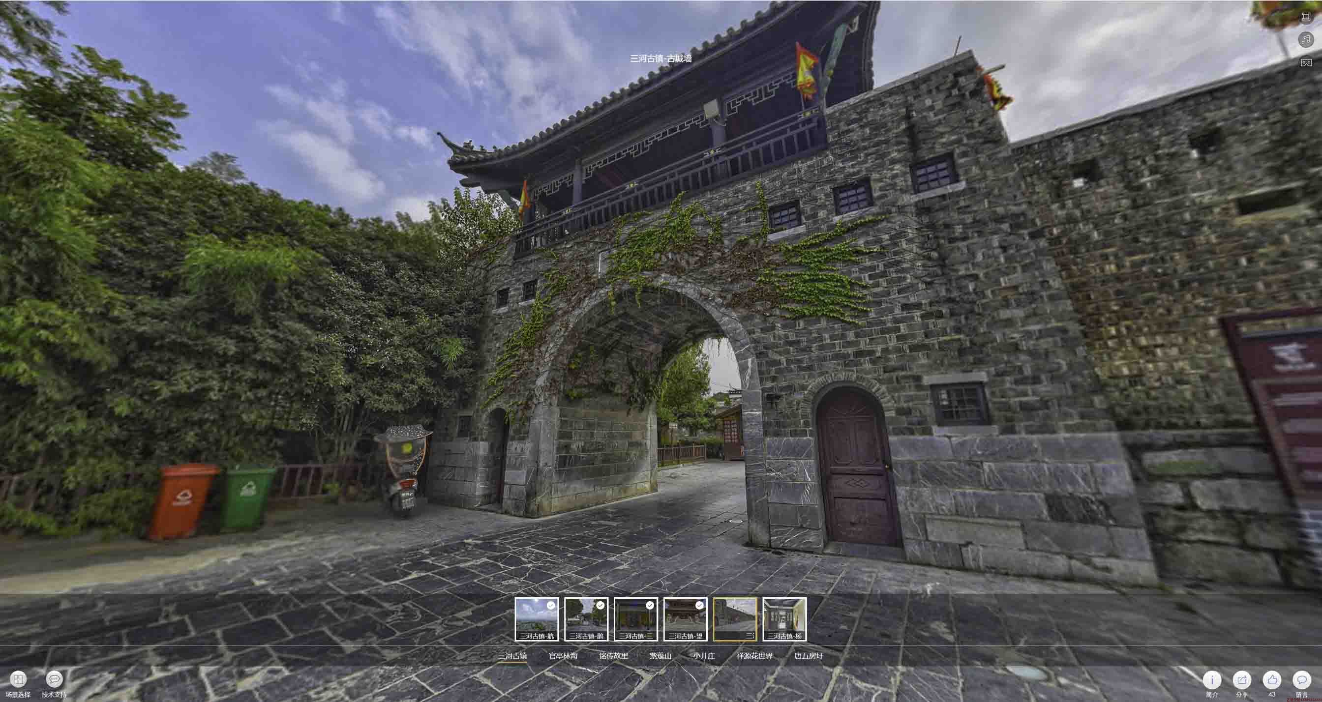 耒阳全景拍摄技巧：捕捉完美全景图像在手绘地图中的创意应用
