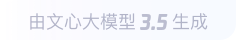 耒阳360全景影像与AR技术的结合：为用户带来前所未有的手绘地图体验